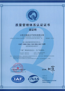 不銹鋼扭轉彈簧